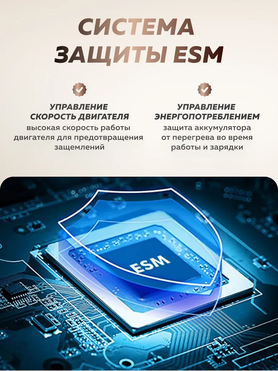 Машинка для стрижки волос Xiaomi Enchen Sharp 3S