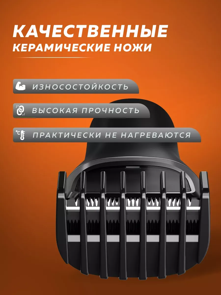 Машинка для стрижки волос Xiaomi Enchen Boost Prime (Черный)