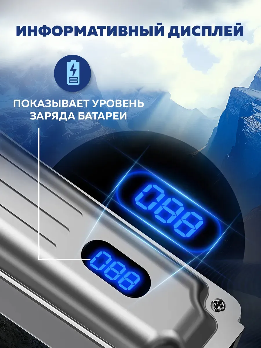 Машинка для стрижки волос Xiaomi Enchen Boost 3 Pro (Серебряный)