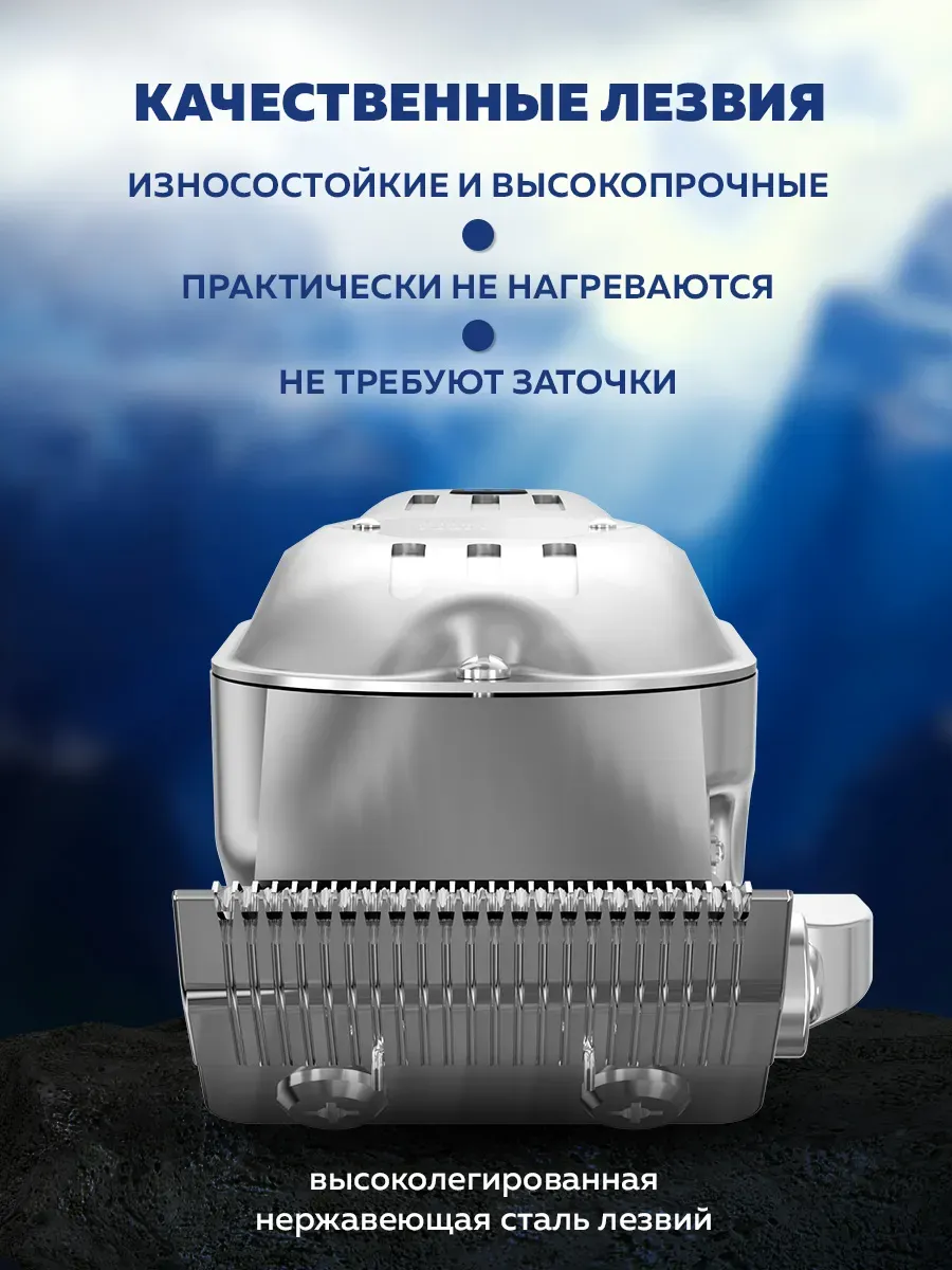 Машинка для стрижки волос Xiaomi Enchen Boost 3 Pro (Серебряный)