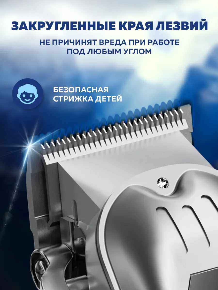 Машинка для стрижки волос Xiaomi Enchen Boost 3 Pro (Серебряный)