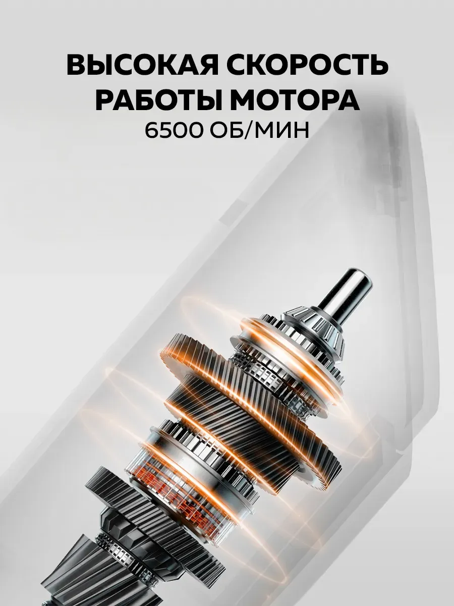 Машинка для стрижки волос Xiaomi Enchen Boost (Белый)