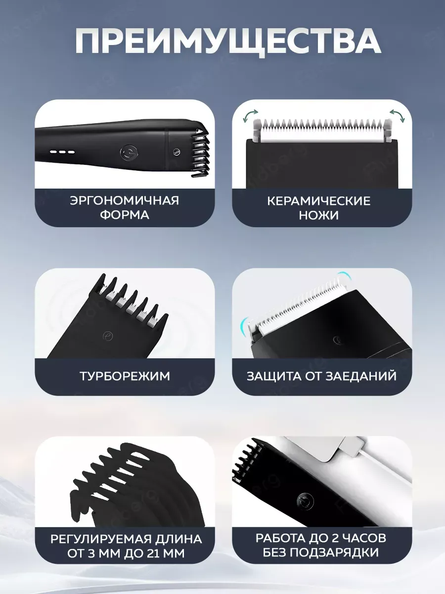 Машинка для стрижки волос Xiaomi Enchen Boost 2 (Черный)