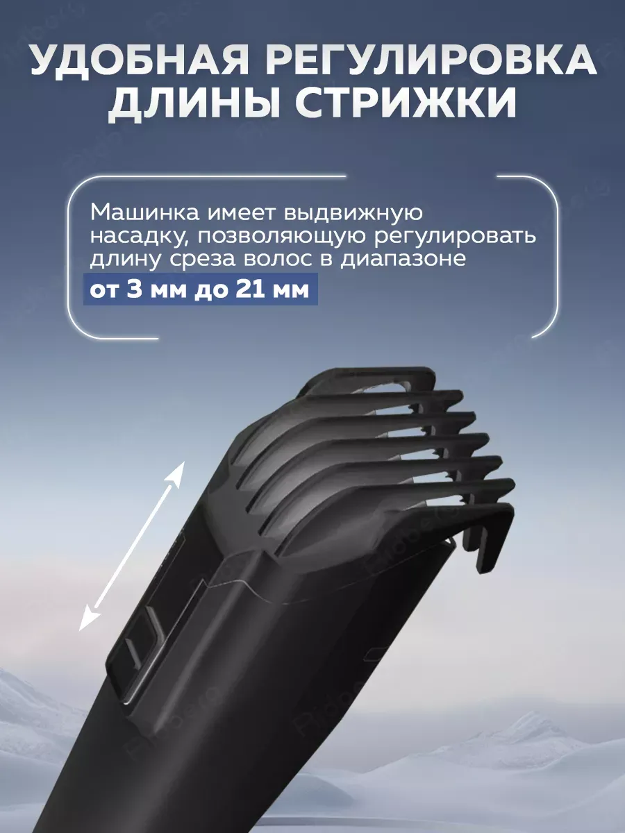 Машинка для стрижки волос Xiaomi Enchen Boost 2 (Черный)