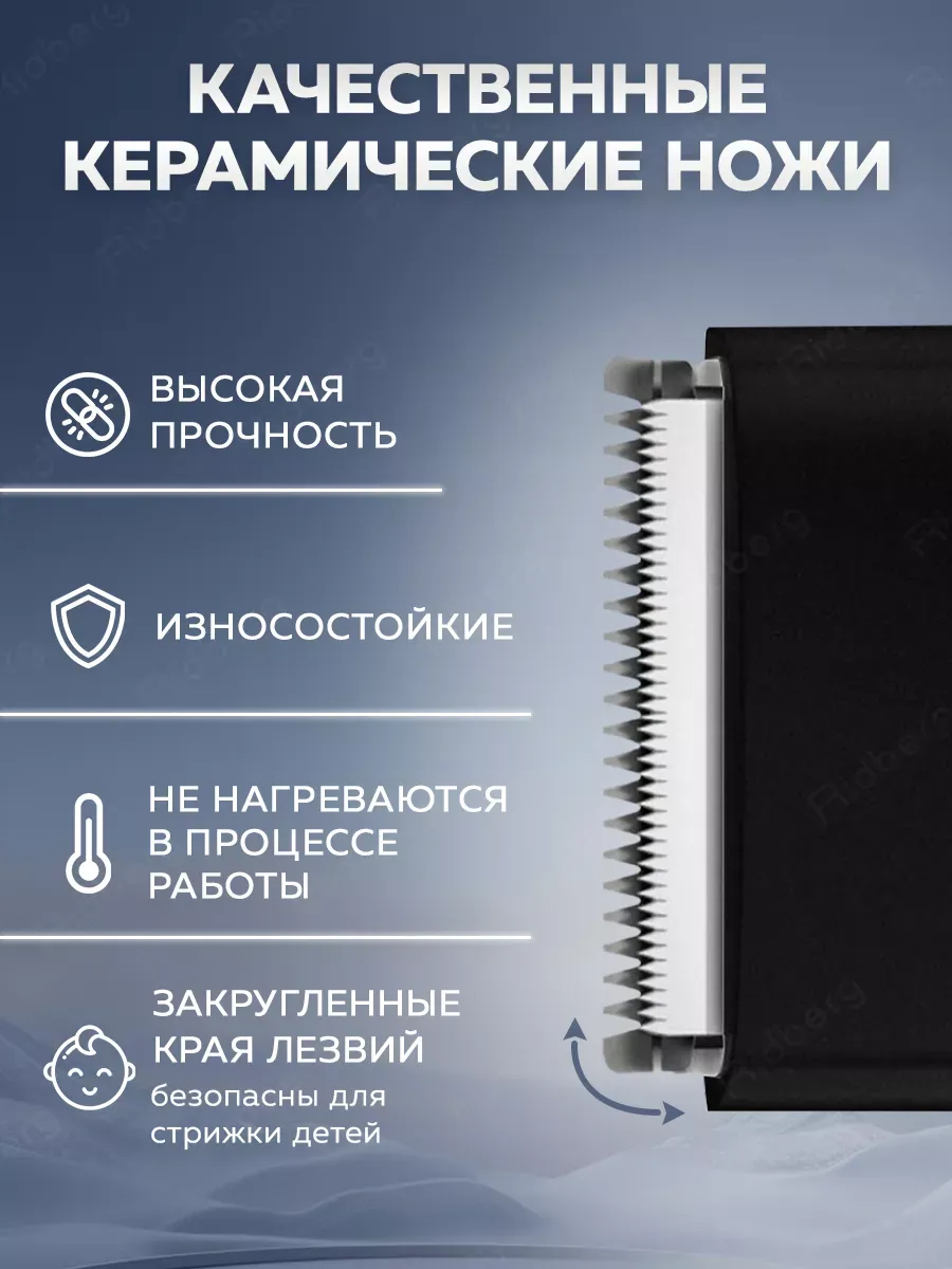 Машинка для стрижки волос Xiaomi Enchen Boost 2 (Черный)