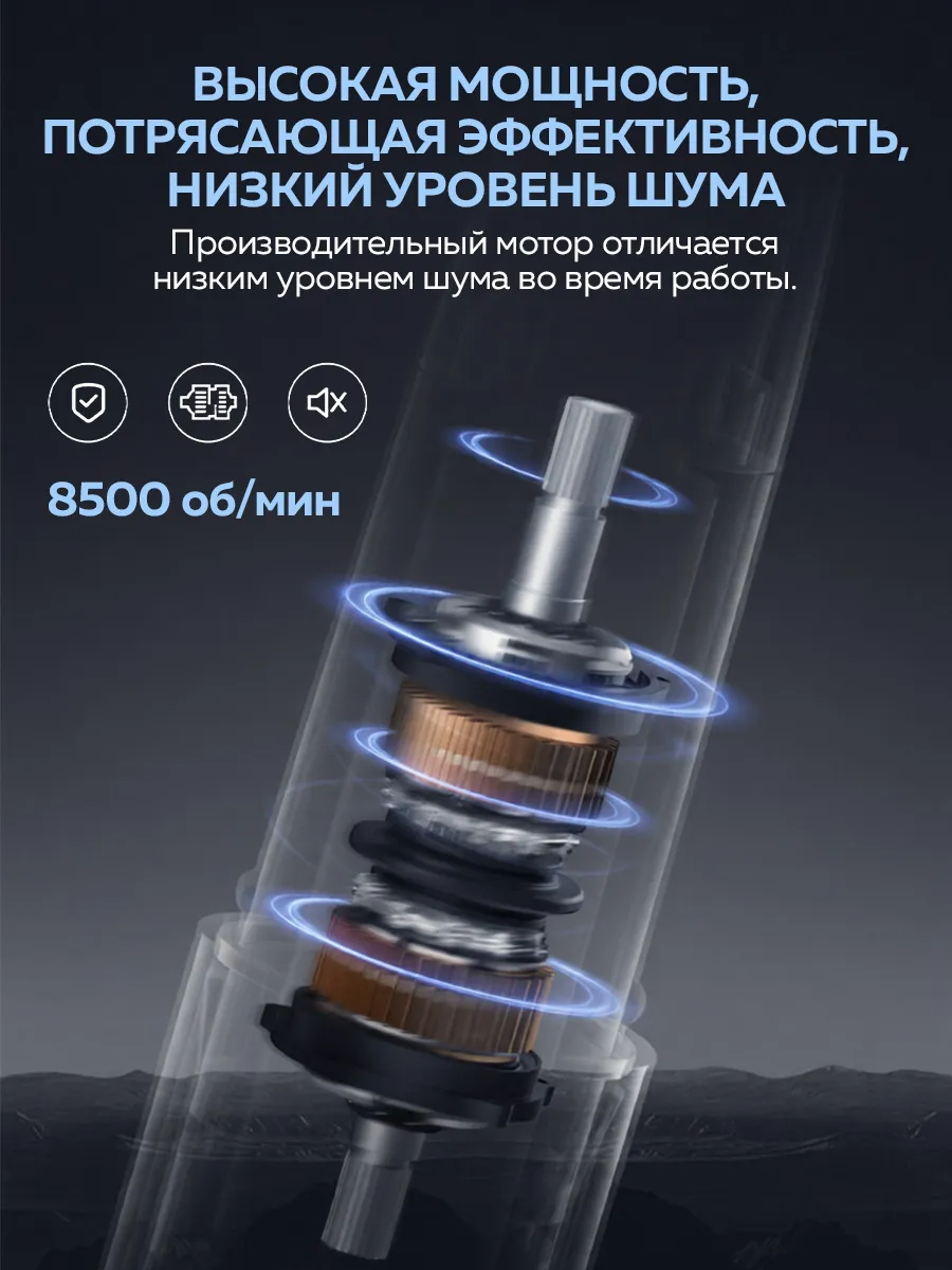Триммер для носа и ушей Xiaomi Enchen Mocha N Plus