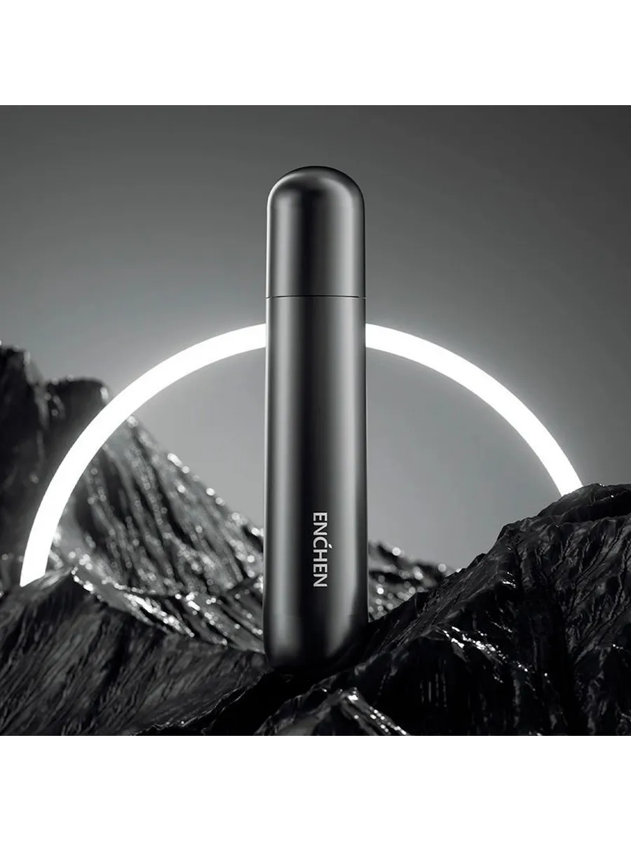 Триммер для носа и ушей Xiaomi Enchen Nose Hair Trimmer N3