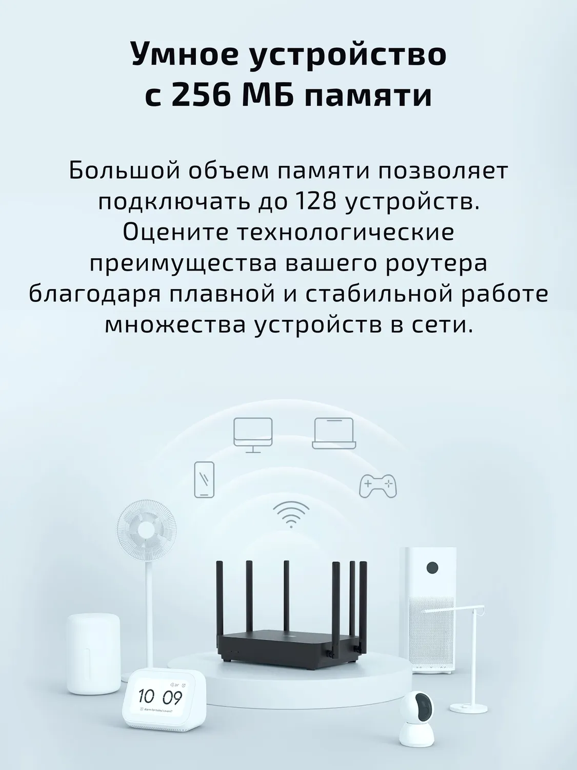 Wi-Fi роутер Xiaomi Mi Router AX3200 (RB01) Global Version