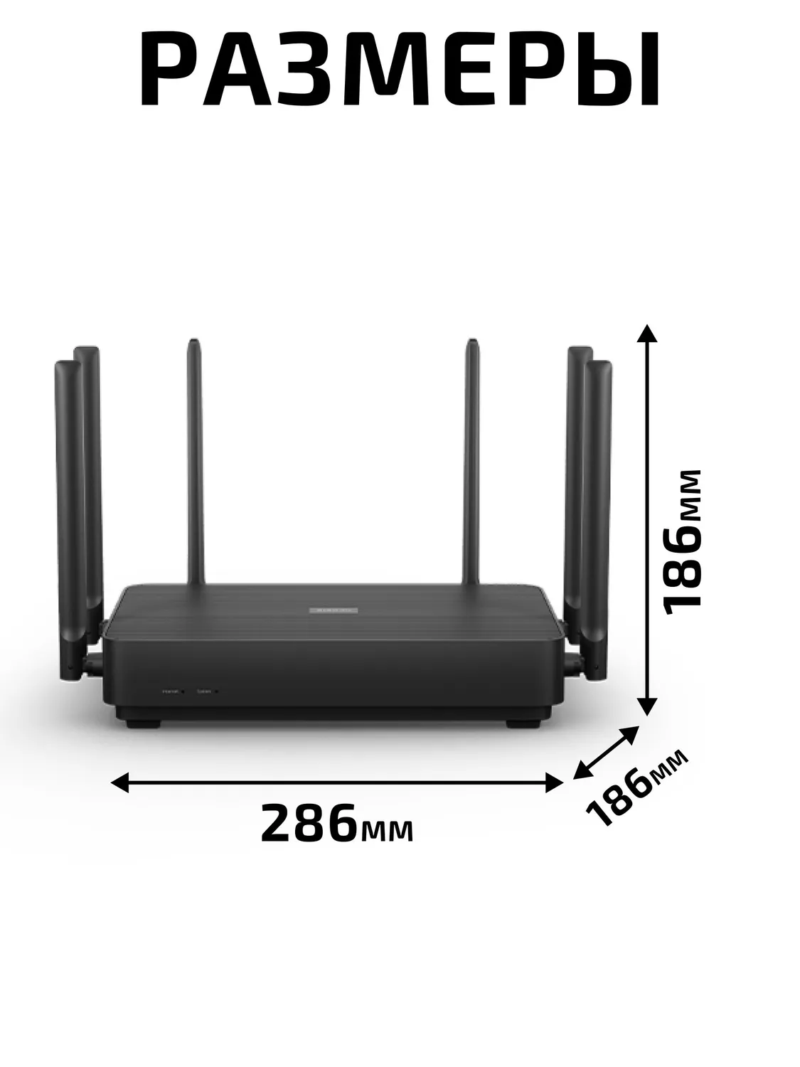 Wi-Fi роутер Xiaomi Mi Router AX3200 (RB01) Global Version