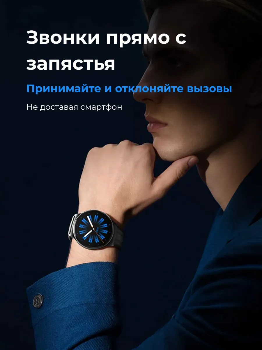 Умные смарт-часы Xiaomi Haylou Solar Lite 2 (Черный)